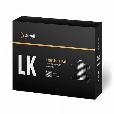 Набор для очистки кожи LK "Leather Kit"