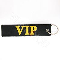 Брелок Текстильный черный VIP